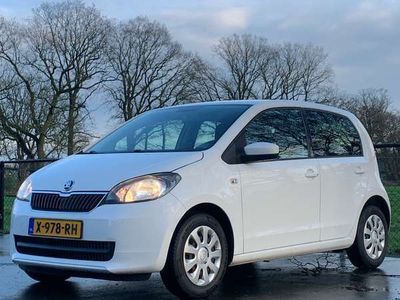 tweedehands Skoda Citigo 1.0 Grt. Expedition