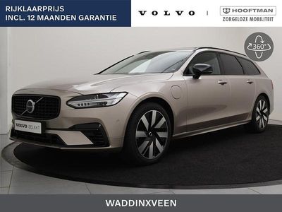 Occasion Volvo V90 Plus 350 PK (257 kW) 2025 Grijs, metallic lak Stationwagen