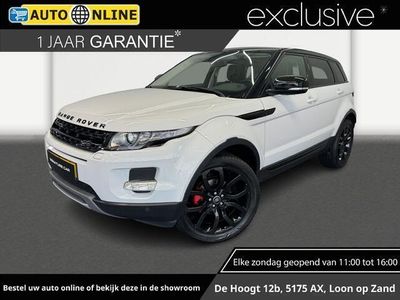 Land Rover Range Rover evoque