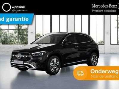 Mercedes GLA250