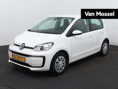 VW up!