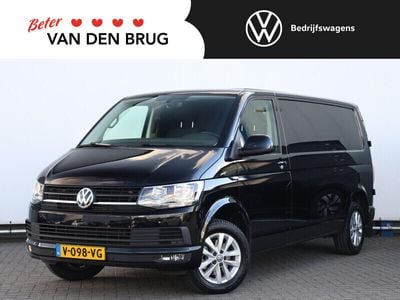 VW T6.1