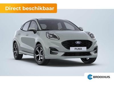 Grijs Nieuw 2025 Ford Puma ST-Line MPV | € 33.435 (Goede deal)