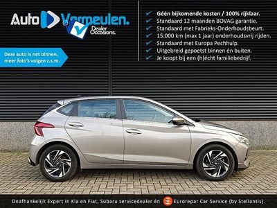 Grijs (metallic) Occasion 2022 Hyundai i20 Comfort Hatchback | € 15.995 (Eerlijke prijs)
