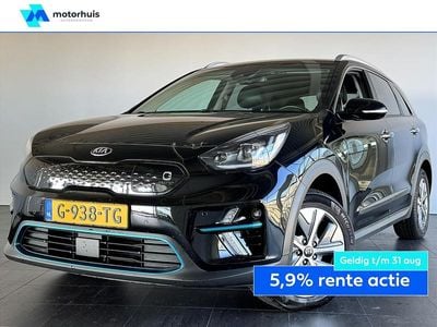 Kia e-Niro