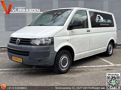 VW T5
