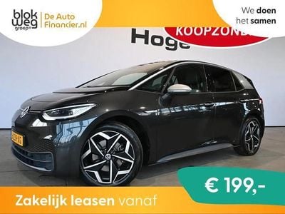 Gebruikt 2020 VW ID.3 Hatchback | € 14.440 (Eerlijke prijs)