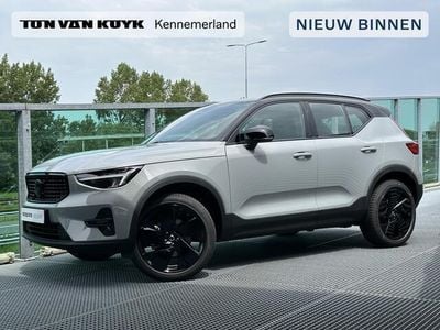 Grijs Gebruikt 2025 Volvo XC40 Plus SUV | € 49.950 (Iets duurder)