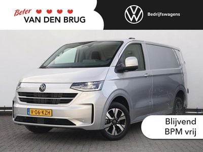 VW T6.1