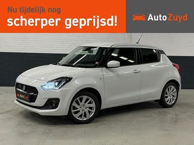 Wit (metallic) Gebruikt 2021 Suzuki Swift Comfort Hatchback | € 15.893 (Eerlijke prijs)