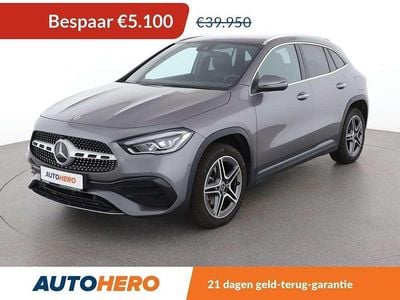 Mercedes GLA250