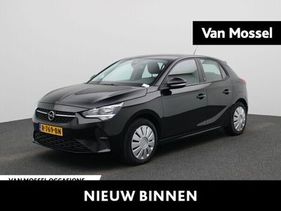 Opel Corsa-e