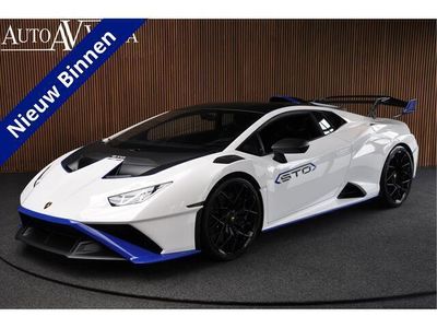 tweedehands Lamborghini Huracán STO 5.2 V10 NEW/NEU 2022 CARBON AD PERSONAM