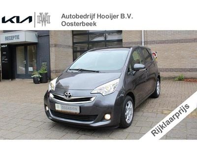 Grijs Occasion 2015 Toyota Verso-S Trend MPV | € 14.950