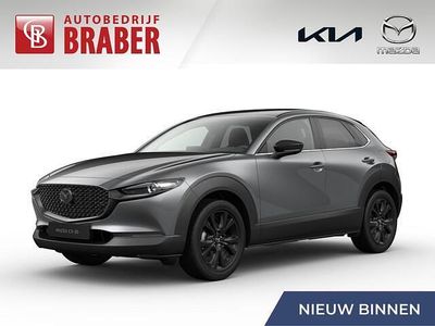 Nieuw Mazda CX-30 Nagisa 186 PK (136 kW) 2026 Grijs SUV