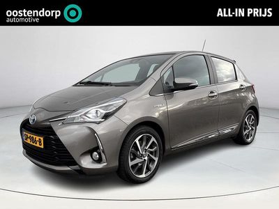 Grijs Gebruikt 2018 Toyota Yaris Premium Hatchback | € 16.650 (Eerlijke prijs)