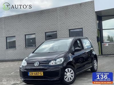 VW up!