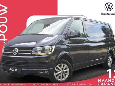 VW T6.1