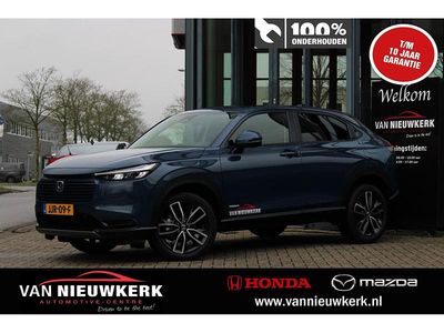 Blauw Gebruikt 2025 Honda HR-V Elegance SUV | € 36.900