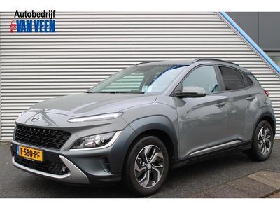 Grijs Occasion 2023 Hyundai Kona SUV | € 26.690 (Eerlijke prijs)