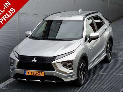 tweedehands Mitsubishi Eclipse Cross PHEV 2.4 EXECUTIVE 4WD | PLUG IN HYBRID | TREKHAAK