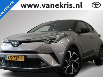 Grijs Occasion 2016 Toyota C-HR Plus SUV | € 16.099 (Iets duurder)