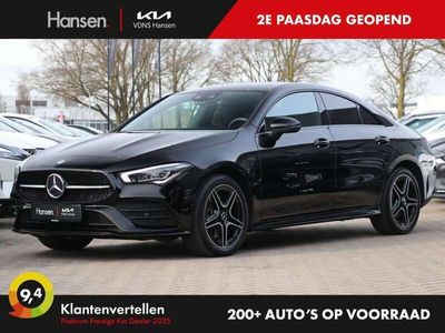 Mercedes CLA250e