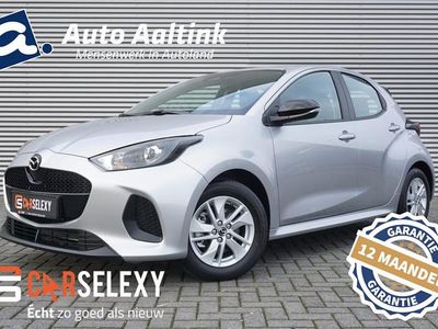 Zilver Gebruikt 2025 Mazda 2 Center-Line Hatchback | € 22.990 (Eerlijke prijs)