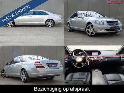 Mercedes S500