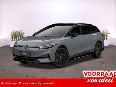 VW ID.7