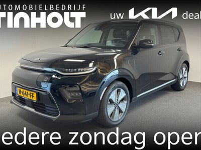 Kia Soul EV