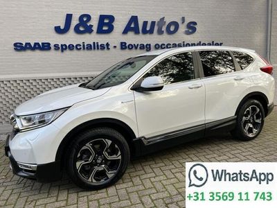 tweedehands Honda CR-V 2.0 Hybrid Elegance Navigatie dealeronderhouden