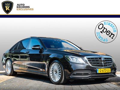 tweedehands Mercedes S400 Lang Premium Plus Panodak Burmester Massage HUD Stoelve