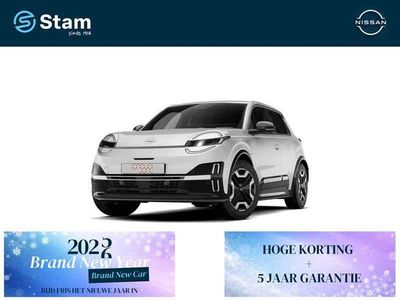 Pure white uni Nieuw 2025 Nissan Micra | € 28.110 (Eerlijke prijs)