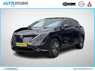 Nissan Ariya