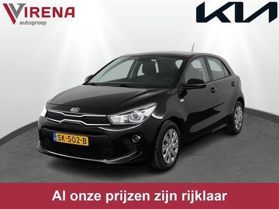 tweedehands Kia Rio 1.0 TGDI ComfortPlusLine Navigator - Trekhaak - Navigatie - Cruise Control - Bluetooth telefonie - 12 Maanden Bovag Garantie