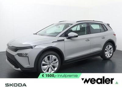 Nieuw Skoda Elroq Selection 125 kW (170 PK) 2025 Grijs SUV