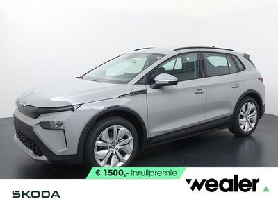 Grijs Nieuw 2025 Skoda Elroq Selection SUV | € 36.790 (Eerlijke prijs)