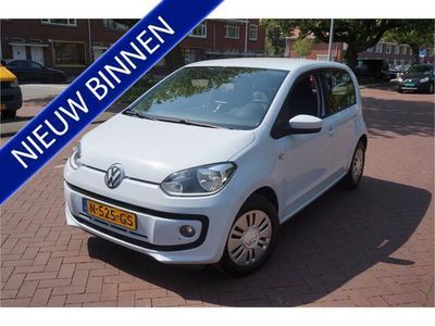 VW up!