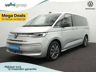 VW T7
