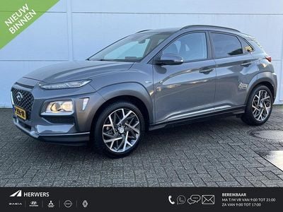 Grijs Gebruikt 2021 Hyundai Kona SUV | € 18.885 (Super prijs)