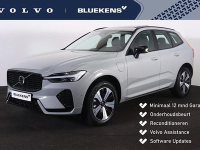 Grijs Occasion 2025 Volvo XC60 Plus SUV | € 57.900 (Eerlijke prijs)