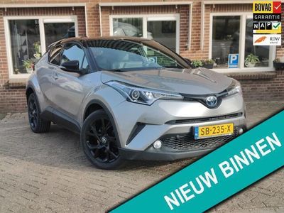 Grijs Occasion 2018 Toyota C-HR Edition SUV | € 18.900 (Eerlijke prijs)