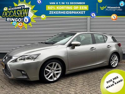 Lexus CT200h