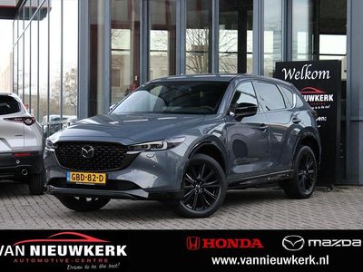 Poly metal grey (grijs mica) Occasion 2024 Mazda CX-5 Homura-Line SUV | € 38.700 (Eerlijke prijs)