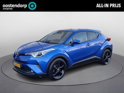 tweedehands Toyota C-HR 1.8 Hybrid Active **NAVIGATIE/ PARKEERCAMERA/ GARA