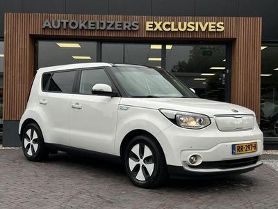 Kia Soul EV