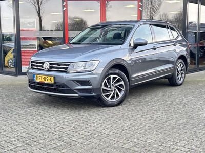 VW Tiguan Allspace