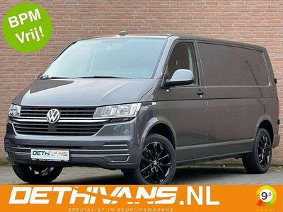 VW T6.1