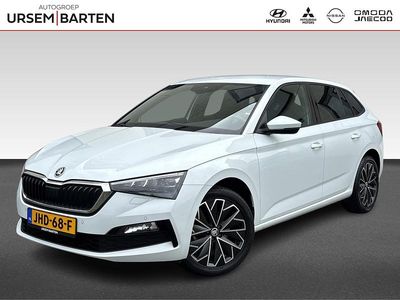 Occasion Skoda Scala Business Line 111 PK (81 kW) 2022 Wit Hatchback
